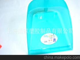 上海清洁用品专卖价格 上海清洁用品专卖批发 上海清洁用品专卖厂家